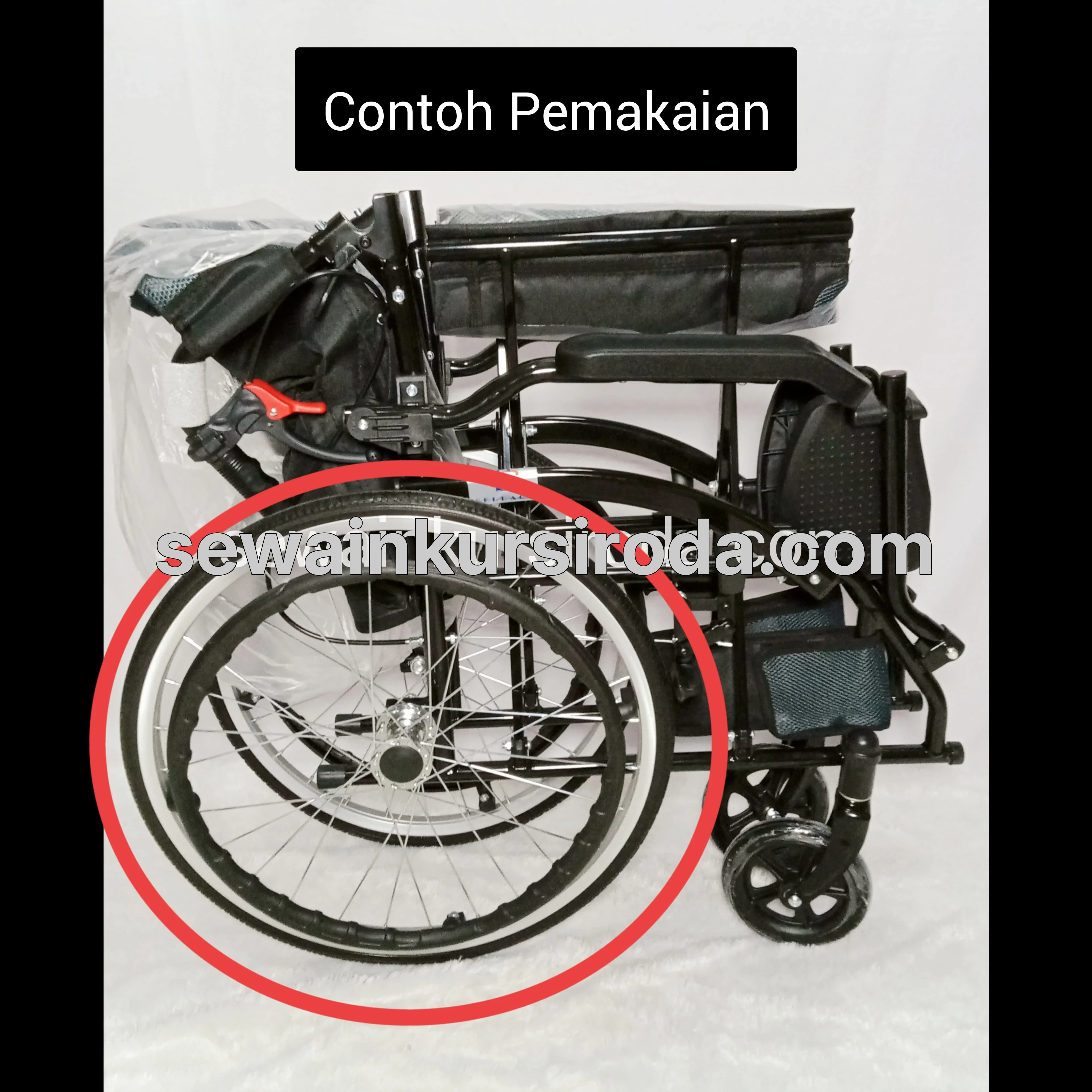 Wheelchair Service